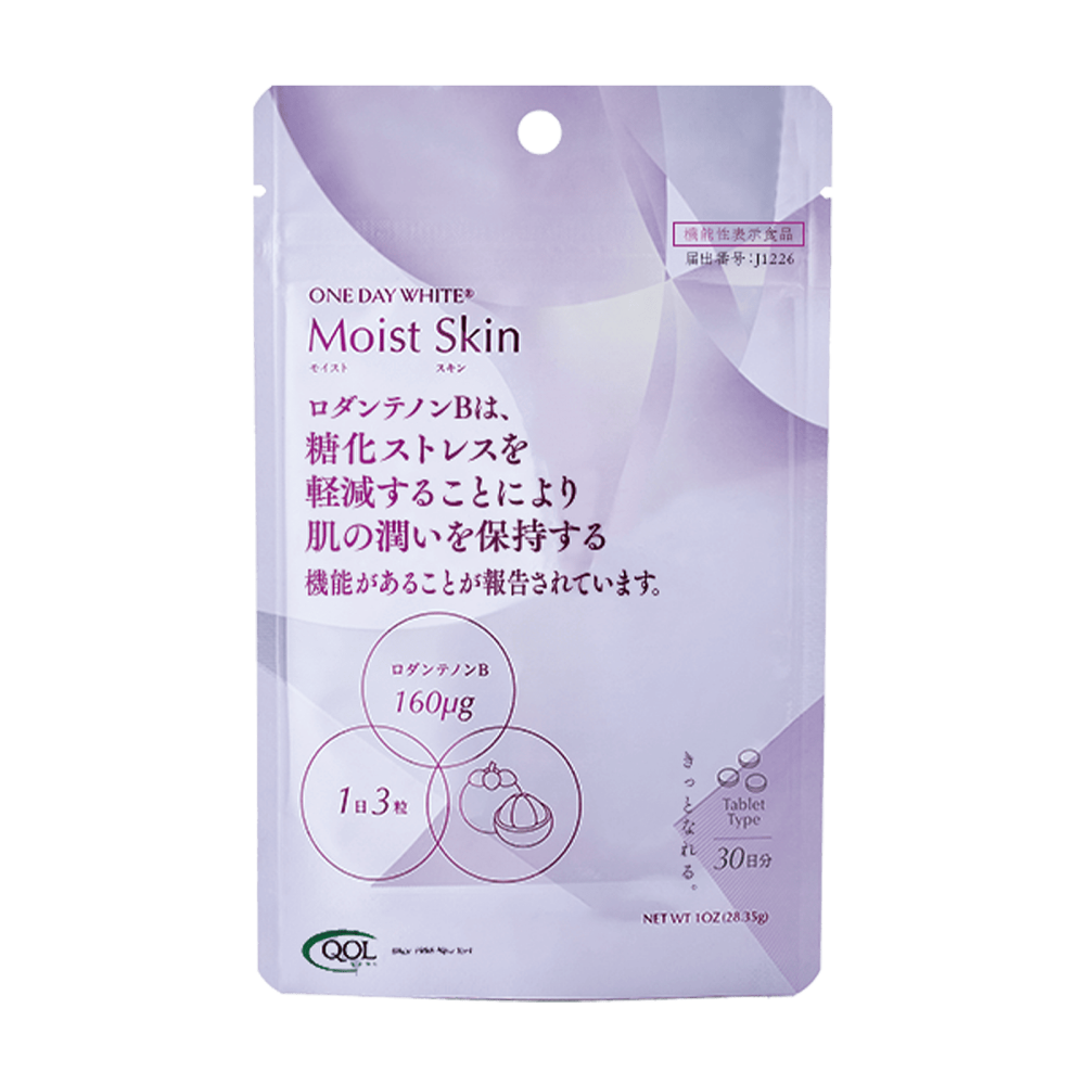 MoistSkin_モイストスキン