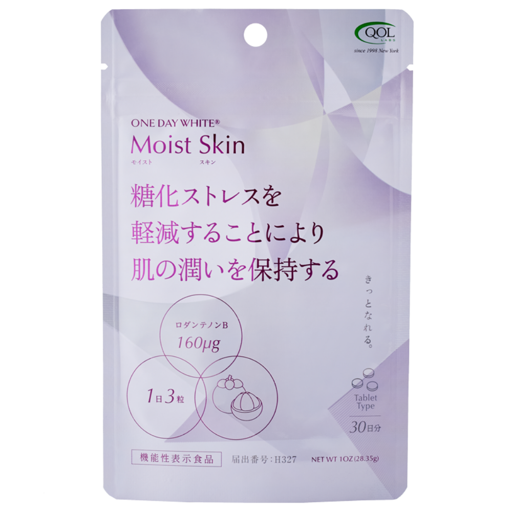 MoistSkin_モイストスキン